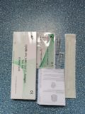 COVID-19 (SARS-CoV-2) Antigen Test Kit (Colloidal Gold)