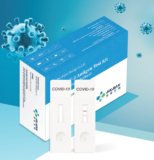 HUBEI SARS-CoV-2 Antigen Test Kit